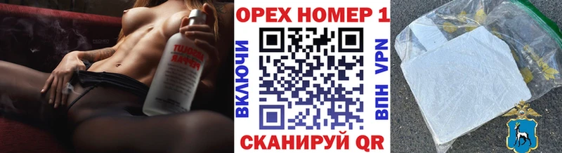 кракен tor  Гдов  КОКАИН Перу 