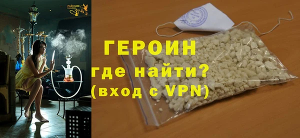 mdpv Протвино