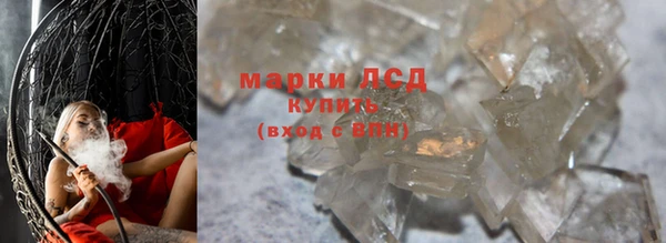 эйфоретик Алексин