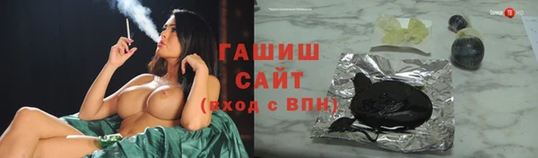 дживик Алзамай