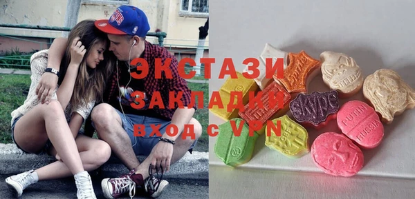 дживик Алзамай