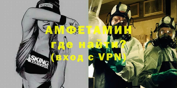 эйфоретик Алексин