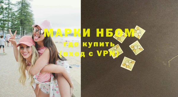 эйфоретик Алексин