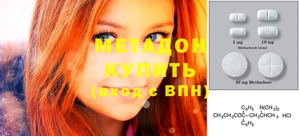эйфоретик Алексин