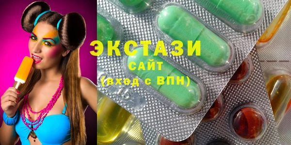 эйфоретик Алексин