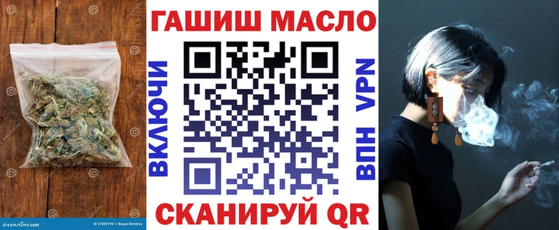 что такое kraken ссылки Дистиллят ТГК жижа Гдов