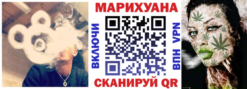 Каннабис MAZAR  цены наркотик  Гдов 